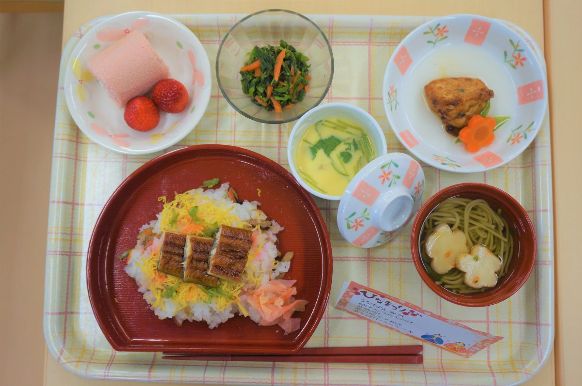 ひな祭り行事食＠いなみつ苑 社会福祉法人 光和苑（福岡県京都郡苅田町）